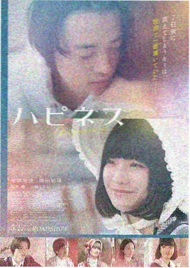 OVA 未放送集 画面